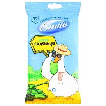 Smile Together to Victory Wet Wipes 15pcs - buy, prices for Torba - photo 2