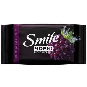 Серветки вологі Смайл 50шт аромат Ожина - купить, цены на Восторг - фото 1