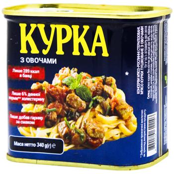 Power Banka Chicken with Vegetables Key 340g - buy, prices for - photo 3