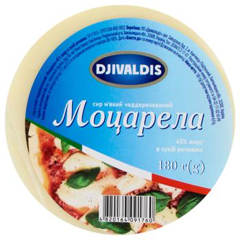 Djivaldis Mozzarella Soft Cheese 45% 180g - buy, prices for EKO Market - photo 2