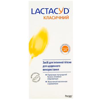 Засіб Лактацид Класичний 200мл для інтимної гігієни запаска - купить, цены на Восторг - фото 3