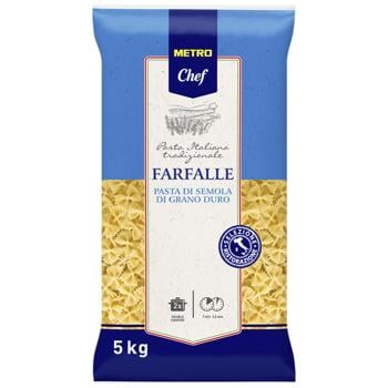 Metro Chef Farfalle Pasta 5kg