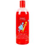 Ziaja Kids Chewing Gum Shower Gel Foam 500ml