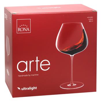 Набір келихів для вина Rona Arte 2шт 880мл - купити, ціни на AlcoHub - фото 2