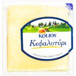 Kolios Kefalotyri Hard Cheese 40% 250g