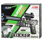 Оружие игрушечное Shantou Yisheng с орбизами