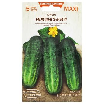 Semena Ukrainy Maxi Nizhyn Cucumber Seeds 5g - buy, prices for MegaMarket - photo 1