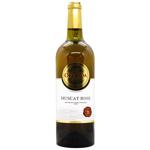 Oreanda Muscat Rose Semisweet Wine 9-13% 0.75l