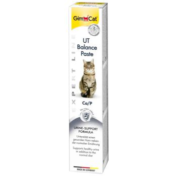 gimcat 50g