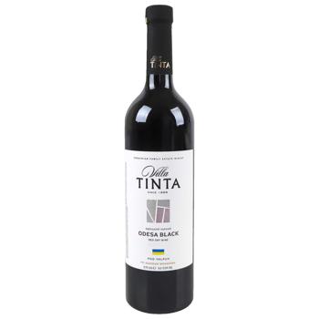 Вино Villa Tinta Odessa Black красное сухое 12-13% 0,75л