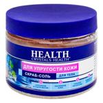 Crystals Health Body Scrub for Skin Elasticity 500g