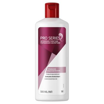 Pro Series Deep Recovery Balm-Conditioner 500ml - buy, prices for COSMOS - photo 2