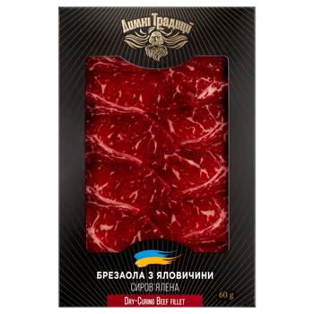 Dymni Tradytsii Sliced Raw Cured Beef Bresaola 60g - buy, prices for WINETIME - photo 1