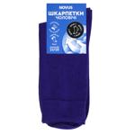 Novus Long Men's Socks s.27-29 Purple