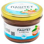 Shef-Povar Turkey Pate 200g