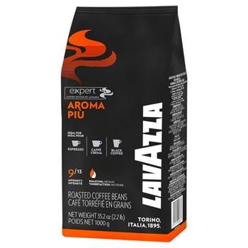 Кава в зернах Lavazza Expert Aroma Piu 1кг