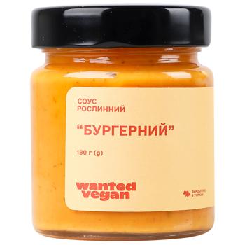 Wanted Vegan Burger Plant-Based Sauce 180g - buy, prices for WINETIME - photo 2