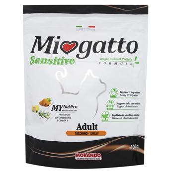 Корм сухий Miogatto Sensitive Monoprotein індичка для котів 400г - купити, ціни на NOVUS - фото 1