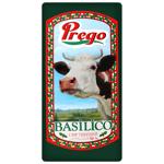 Сир Новгород-Сіверський твердий Basilico (94820006851807)