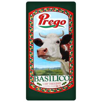 Cheese Novgorod-siverskiy cow milk Ukraine - buy, prices for Epicentr FOOD - photo 1