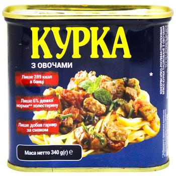 Power Banka Chicken with Vegetables Key 340g - buy, prices for COSMOS - photo 1