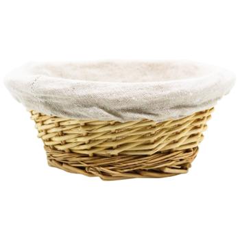 Metro Professional Round Basket for Bread 18x8cm