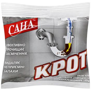Sana Krot Drain Cleaner 70g