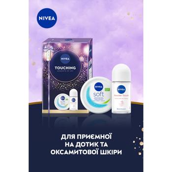 Nivea Touching Body Cream 200ml + Antiperspirant 50ml Skincare Gift Set - buy, prices for - photo 7