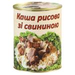 Pap rice canned 340g