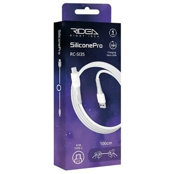 Ridea USB RC-SI35 SiliconePro Type-C 3A Сable White