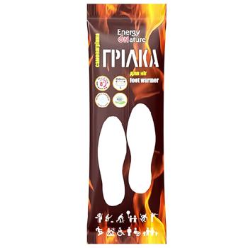 Energy Of Nature Foot Warmer 2 Insoles Size 36-39 - buy, prices for COSMOS - photo 1