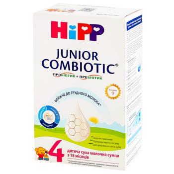 Смесь молочная сухая Hipp Combiotic 4 Junior для детей с 18 месяцев 500г - купить, цены на NOVUS - фото 4