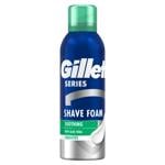 Піна для гоління Gillette Series Sensitive Skin 200мл