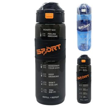 Transparent Bottle 800ml YD-7-16798 - buy, prices for Tavria V - photo 1