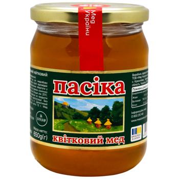 Pasika Motley Grass Honey 650g