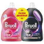 Гель для прання Perwoll Renew Color 3л та Perwoll Renew Black 3л