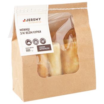 Блинчики Jeremy с курицей 480г - купить, цены на - фото 2