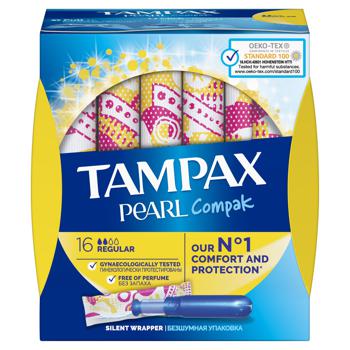 Тампоны Tampax Pearl Compak Regular 16шт - купить, цены на - фото 17