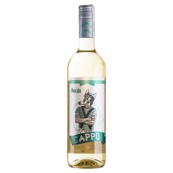 Вино Cappo Moscato белое сухое 12% 0,75л - купить, цены на МегаМаркет - фото 1