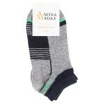 Lehka Khoda Children's Socks s.18-20 Grey Melange