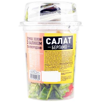 Puchok Svizhachok Bergamo Salad with Ham and Corn 100g - buy, prices for Auchan - photo 1