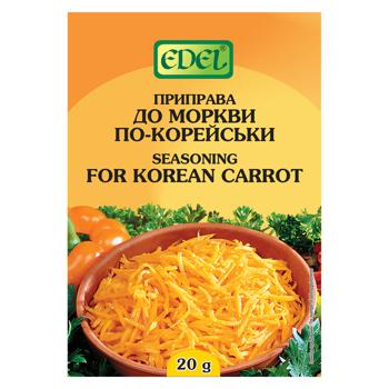 Edel For Korean Style Carrot Spices 20g - buy, prices for NOVUS - photo 1