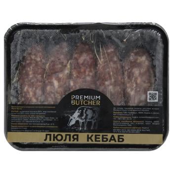 Premium Butcher Kebab ~0.5kg - buy, prices for ULTRAMARKET - photo 2