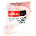 Meat Naturvil