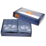 Homeline Blue Towel Set in Box 50x90cm and 70x130cm