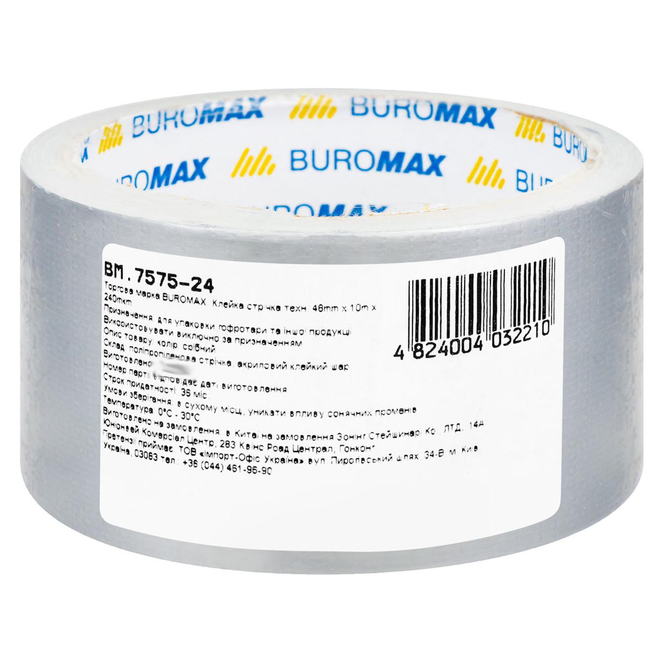 Фото товару