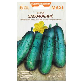 Seeds of Ukraine Cucumber Pickled Maxi Seeds 5g - buy, prices for MegaMarket - photo 1