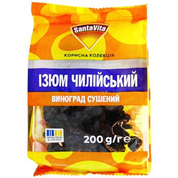 Santa Vita Chilean Raisins 200g - buy, prices for COSMOS - photo 2