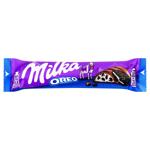 Milka Milk Chocolate with Cream Filling and Oreo Cookie Pieces 37g