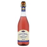 Cavicchioli Lambrusco Rosato dell'Emilia IGT Dolce Rose Semisweet Sparkling Wine 7.5% 0.75l